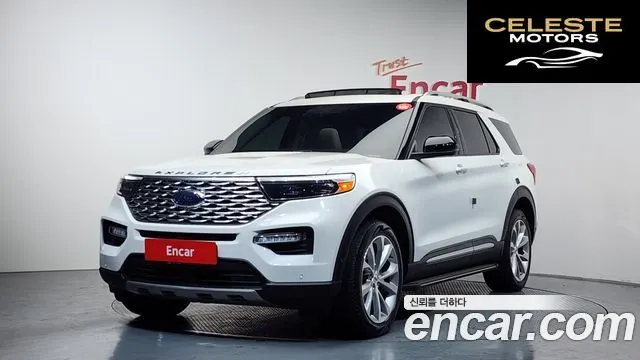 FORD 63.0 4WD 2021 — photo 1 sur 20