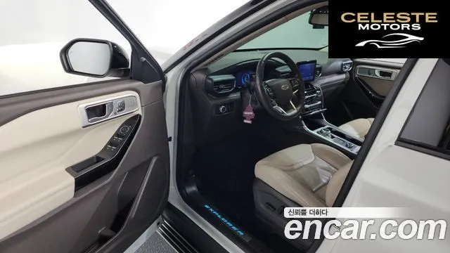 FORD 63.0 4WD 2021 — photo 10 sur 20