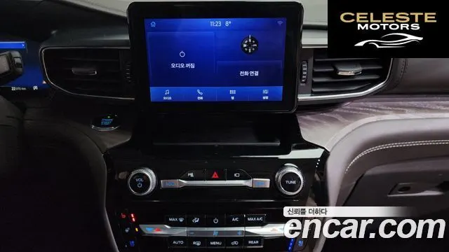 FORD 63.0 4WD 2021 — photo 14 sur 20