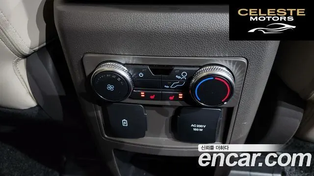 FORD 63.0 4WD 2021 — photo 19 sur 20