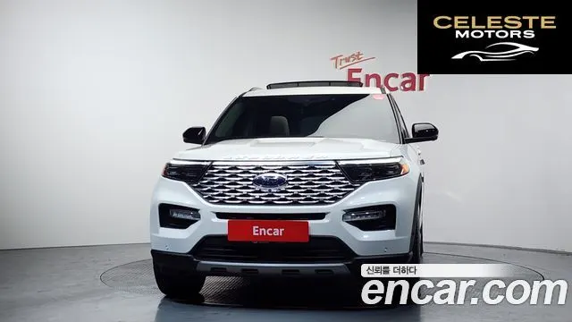 FORD 63.0 4WD 2021 — photo 3 sur 20