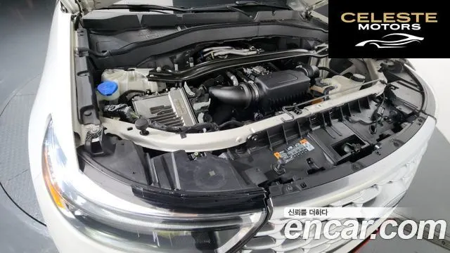 FORD 63.0 4WD 2021 — photo 6 sur 20