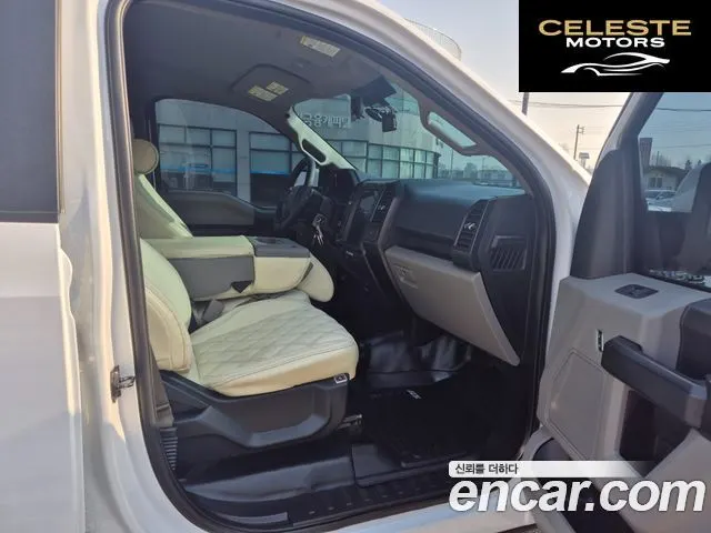 FORD F150 5.0L 2016 — photo 12 sur 26