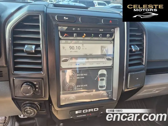 FORD F150 5.0L 2016 — photo 17 sur 26