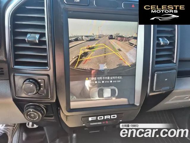 FORD F150 5.0L 2016 — photo 18 sur 26