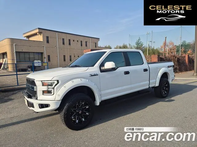 FORD F150 5.0L 2016 — photo 2 sur 26
