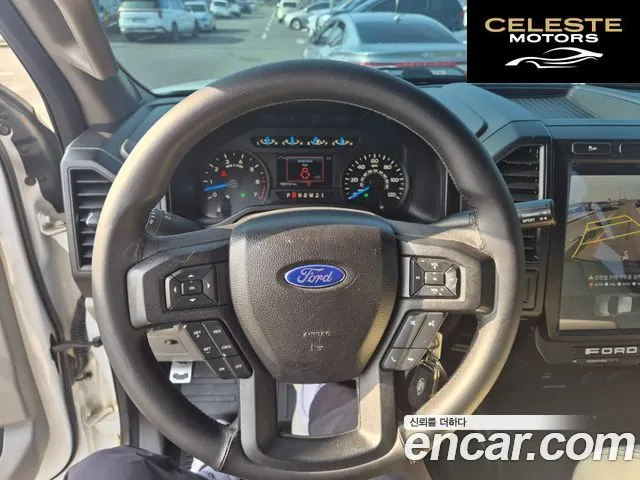 FORD F150 5.0L 2016 — photo 20 sur 26