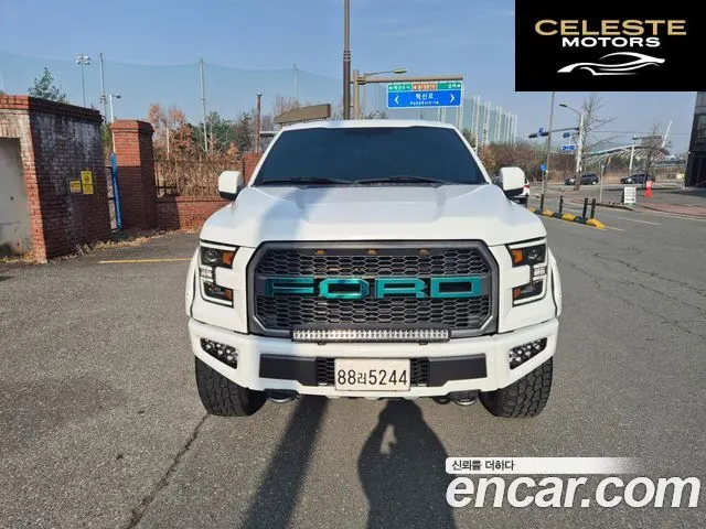 FORD F150 5.0L 2016 — photo 21 sur 26