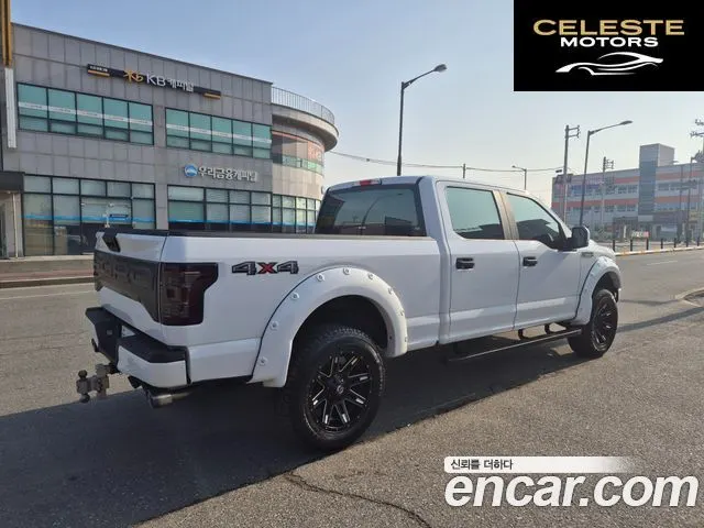FORD F150 5.0L 2016 — photo 7 sur 26
