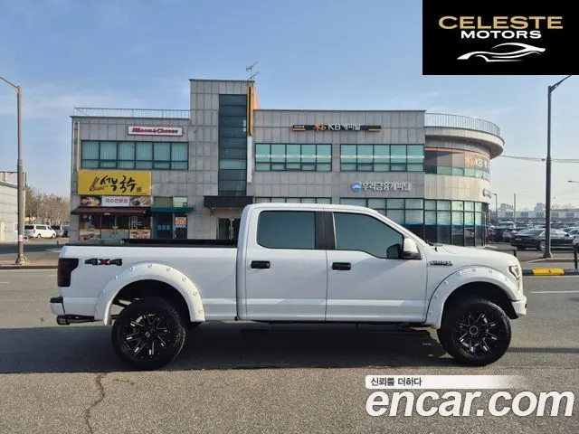 FORD F150 5.0L 2016 — photo 8 sur 26