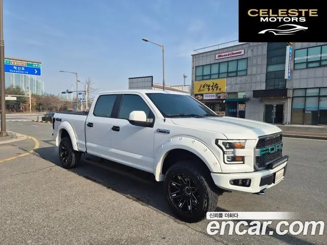 FORD F150 5.0L 2016 — photo 9 sur 26
