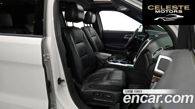 FORD 3.5 Limited 4WD 2015 — photo 10 sur 20