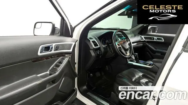 FORD 3.5 Limited 4WD 2015 — photo 11 sur 20