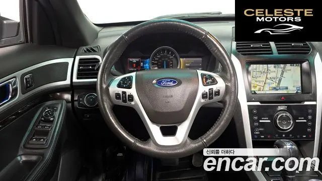 FORD 3.5 Limited 4WD 2015 — photo 13 sur 20