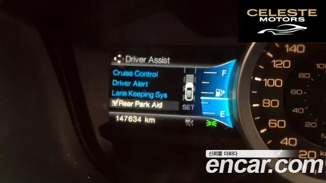 FORD 3.5 Limited 4WD 2015 — photo 18 sur 20