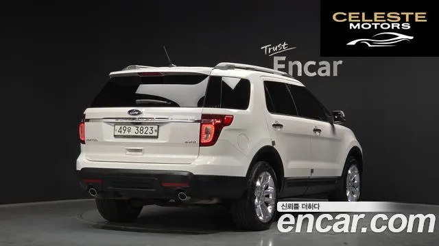 FORD 3.5 Limited 4WD 2015 — photo 2 sur 20