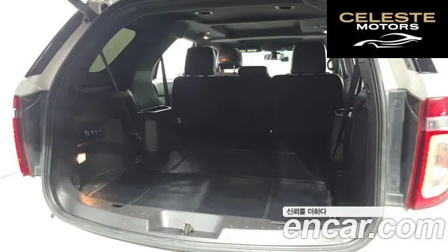 FORD 3.5 Limited 4WD 2015 — photo 20 sur 20
