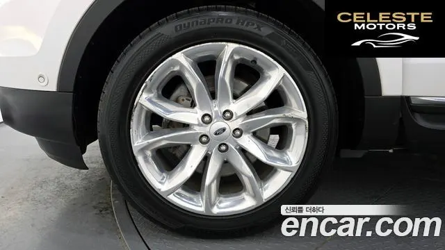 FORD 3.5 Limited 4WD 2015 — photo 5 sur 20
