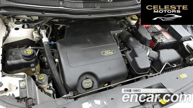 FORD 3.5 Limited 4WD 2015 — photo 6 sur 20