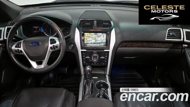FORD 3.5 Limited 4WD 2015 — photo 7 sur 20