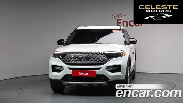 FORD 62.3 Limited 4WD 2023 — photo 2 sur 20