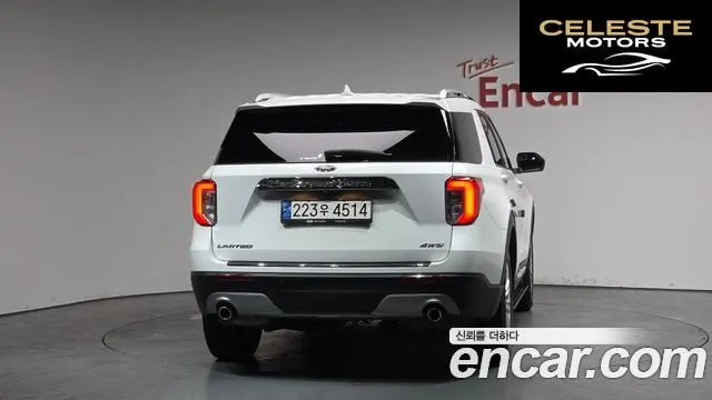 FORD 62.3 Limited 4WD 2023 — photo 3 sur 20