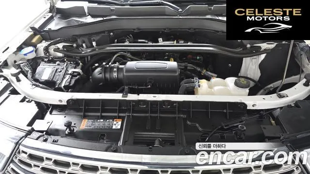 FORD 62.3 Limited 4WD 2023 — photo 5 sur 20