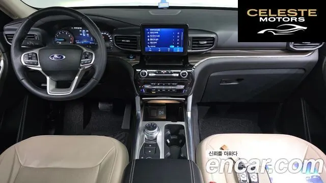 FORD 62.3 Limited 4WD 2023 — photo 6 sur 20