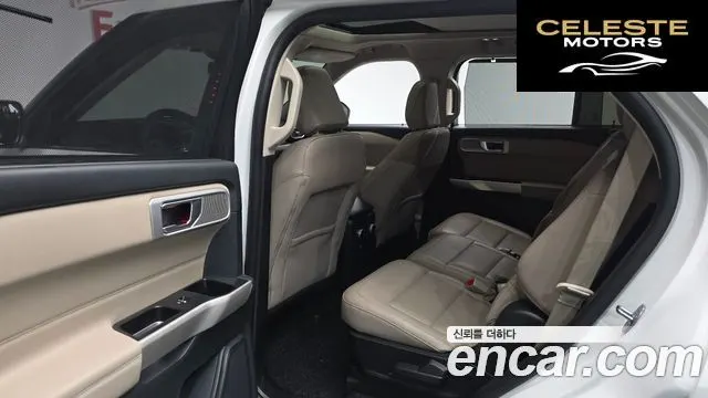 FORD 62.3 Limited 4WD 2023 — photo 10 sur 20