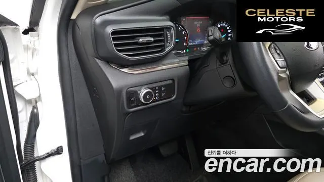 FORD 62.3 Limited 4WD 2023 — photo 12 sur 20