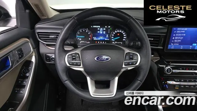 FORD 62.3 Limited 4WD 2023 — photo 13 sur 20