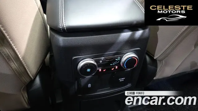 FORD 62.3 Limited 4WD 2023 — photo 17 sur 20