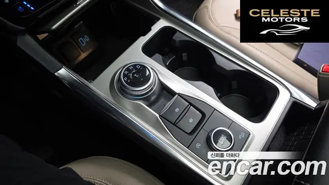 FORD 62.3 Limited 4WD 2023 — photo 8 sur 20