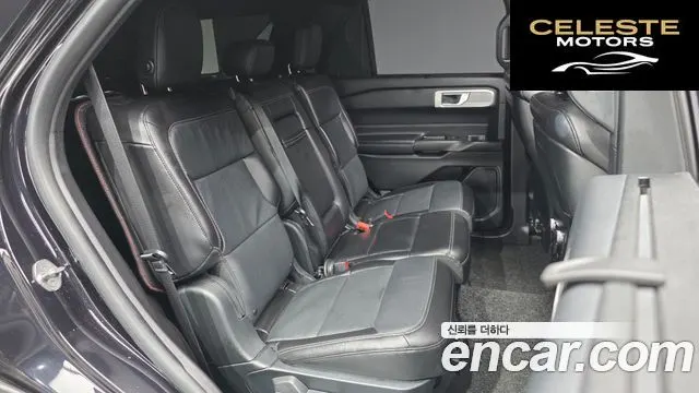 FORD 62.3 Limited 4WD 2020 — photo 12 sur 20