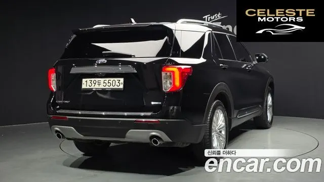 FORD 62.3 Limited 4WD 2020 — photo 2 sur 20