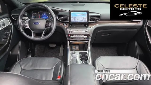 FORD 62.3 Limited 4WD 2020 — photo 7 sur 20