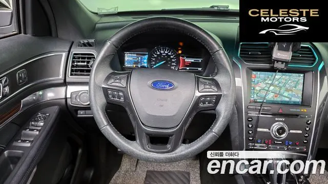 FORD 2.3 Limited 4WD 2017 — photo 13 sur 20