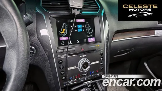 FORD 2.3 Limited 4WD 2017 — photo 15 sur 20