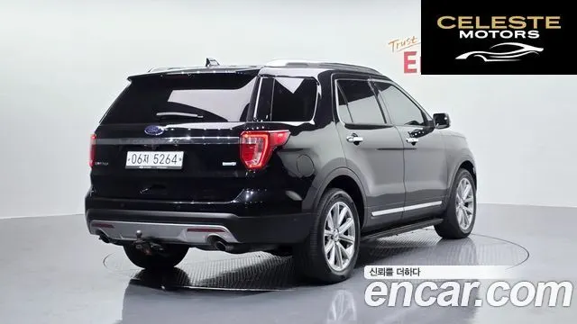 FORD 2.3 Limited 4WD 2017 — photo 2 sur 20