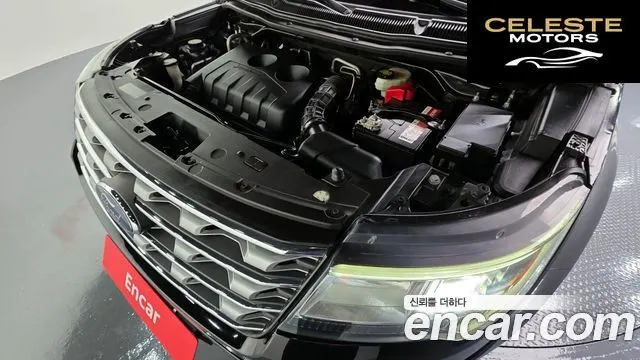 FORD 2.3 Limited 4WD 2017 — photo 6 sur 20