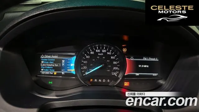 FORD 2.3 Limited 4WD 2017 — photo 8 sur 20