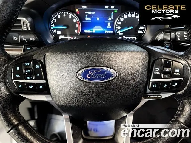 FORD 62.3 Limited 4WD 2020 — photo 13 sur 26