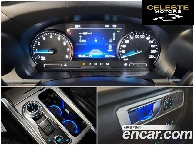 FORD 62.3 Limited 4WD 2020 — photo 18 sur 26