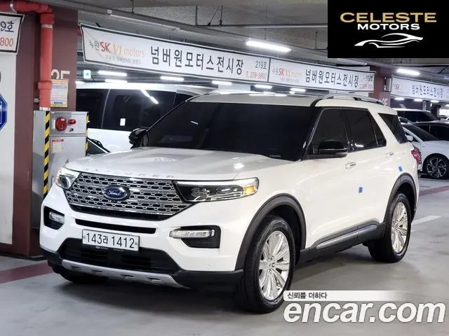 FORD 62.3 Limited 4WD 2020 — photo 26 sur 26