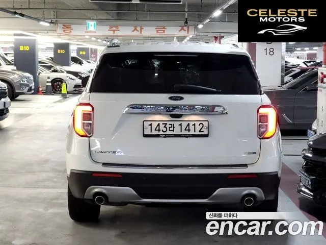 FORD 62.3 Limited 4WD 2020 — photo 5 sur 26