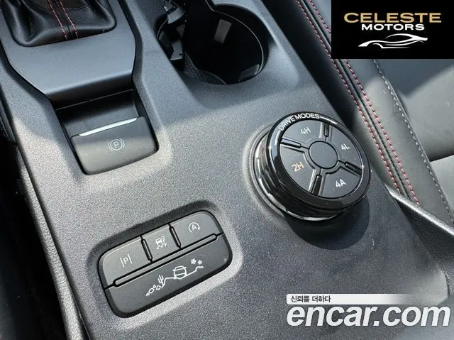 FORD 42.0 2024 — photo 12 sur 26