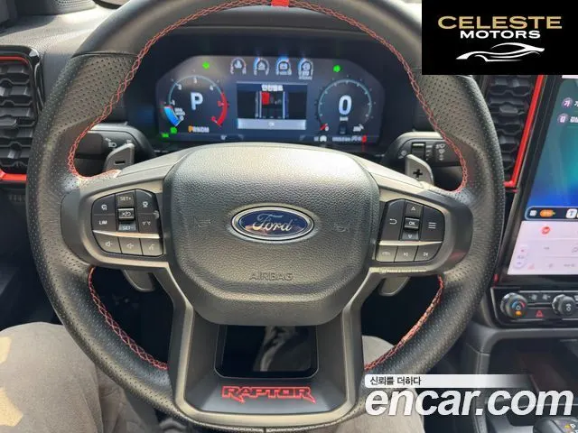FORD 42.0 2024 — photo 16 sur 26