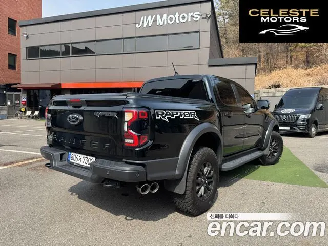 FORD 42.0 2024 — photo 2 sur 26
