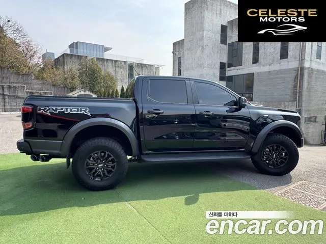FORD 42.0 2024 — photo 20 sur 26