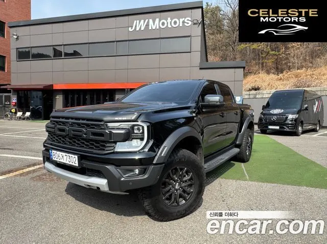 FORD 42.0 2024 — photo 23 sur 26